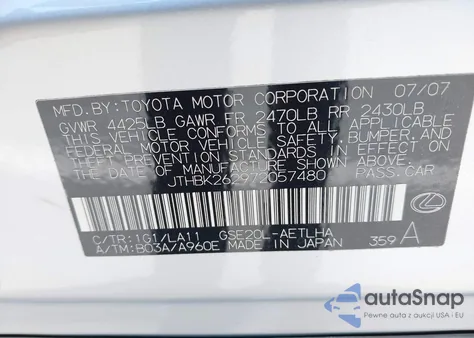 2007 Lexus Is 250 из США, поврежденный, VIN JTHBK262972057480